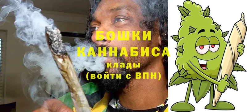 цены наркотик  Морозовск  Канабис Ganja 